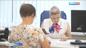 Белгородцам досрочно выплатят детские пособия и пенсии