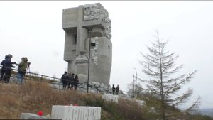 В Магадане почтили память жертв политических репрессий