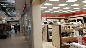 Магазины в Тц