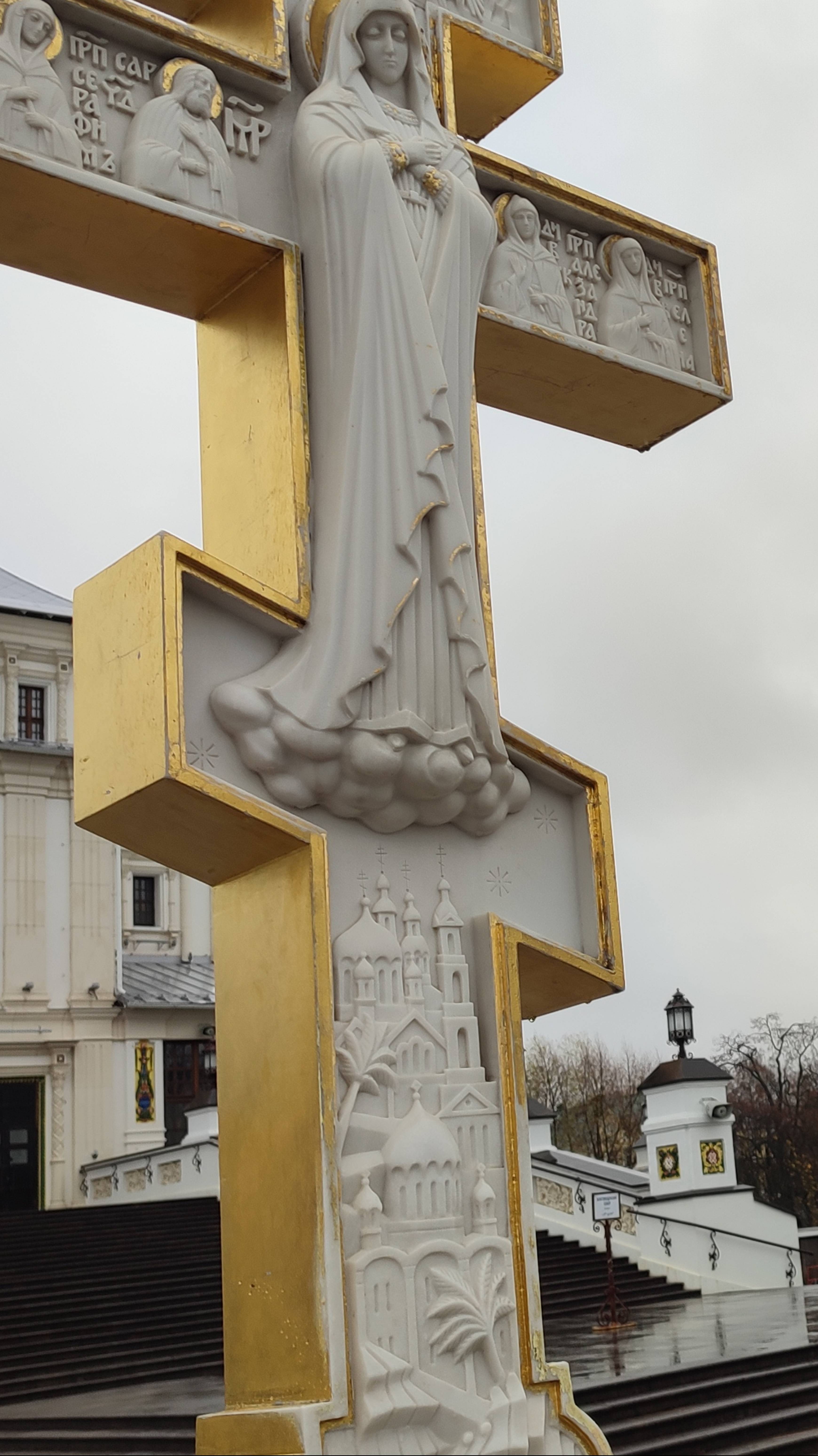 Святая Канавка Богородицы в Дивеево.