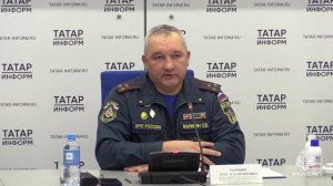 Брифинг на тему обеспечение пожарной безопасности