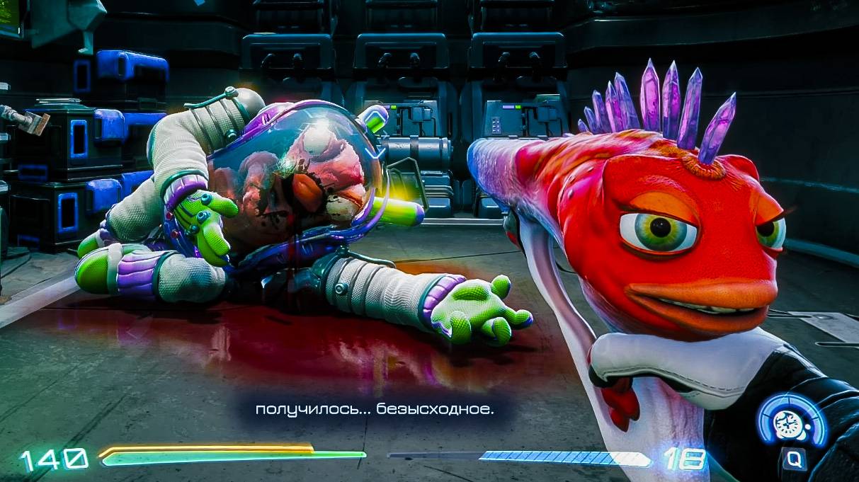 Самый "сложный" Босс ► High on Life #5