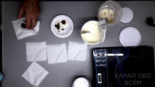 Светофор_  Творог Проверка