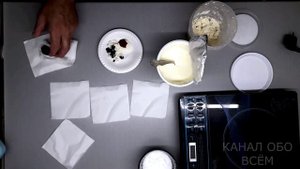 Светофор_  Творог Проверка