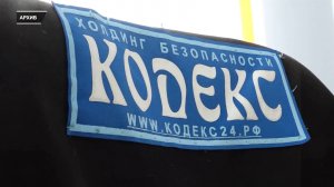 ЗАРПЛАТНЫЙ ДОЛГ ЛИКВИДИРОВАН