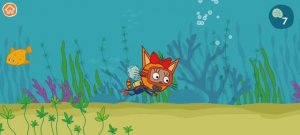 Три Кота Мультфильм Морская рыбка