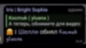 ОДАА, КОЛЛАБЫ