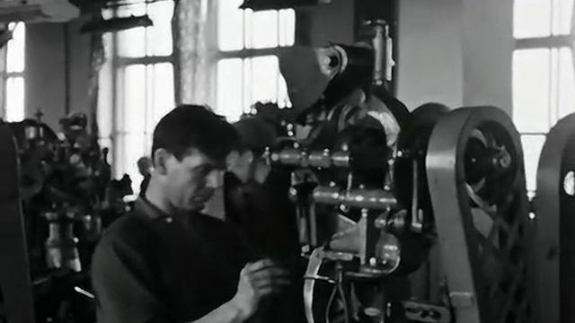 Ишим. Обувная фабрика 1967 год.