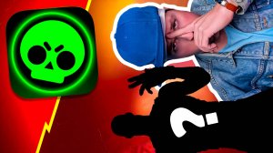 😨Я УВИДЕЛ ПЕРВЫМ В МИРЕ БРАВЛ ТОЛК...