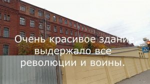 "БУМАЖНЫЙ" УГОЛОК ПЕТЕРБУРГА.