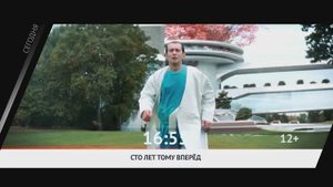 СЕГОДНЯ ВЕЧЕРОМ НА НАШЕ НОВОЕ КИНО