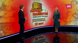 Инна Жичкина – о Параде Памяти в Самаре