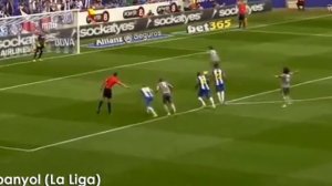 Роналду эдит