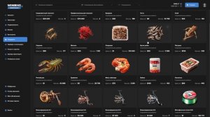 GTA 5 Majestic RP # 33 Рыбалка 4 ранг