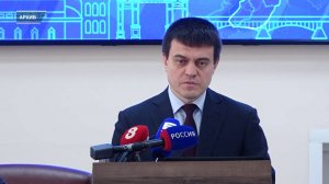 Программа "Главные новости" на 8 канале от 31.10.2025 Часть 1