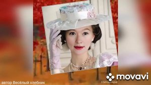 Что значит женщину любить...
(автор Весёлый хлебник)