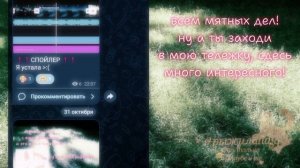 итоги конкурса!