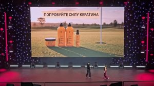 Новинки направления "Уход за волосами" на Лидерской конференции Faberlic 2025 - Мой ключ к успеху!