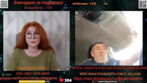 Ожидаемая история от еврея.💣💥💥