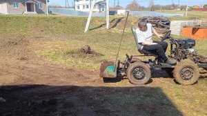 Лопата на минитрактор.