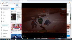 Desktop 2025.10.31 - 18.16.25.20.DVR