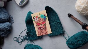 СП ДОБИВАЮ НЕДОВЯЗЫ-4/ 2025 / отчёт N44