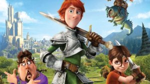 Джастин и рыцари доблести