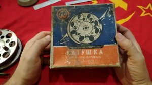 ЛЕГЕНДАРНАЯ КАТУШКА ДЛЯ РЫБАЛКИ СКР-120.СДЕЛАНО В СССР, НОСТАЛЬГИЯ ПО СНАСТЯМ СССР.