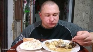 мукбанг/обжорыч/вкусняшки/пюрешка с печенью говяжьей/