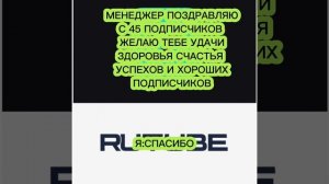 ХОРОШИЕ НОВОСТИ Я ПРИШЁЛ И НИКУДА НЕ УХОЖУ