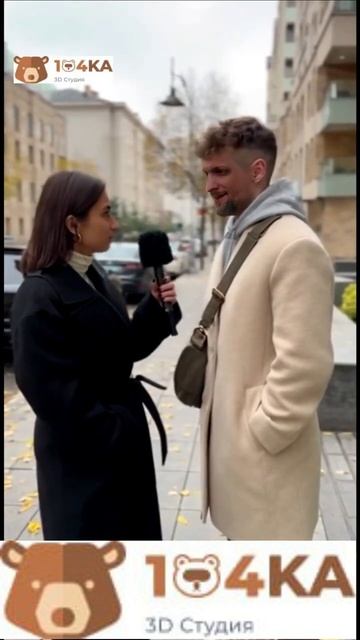 НЕУСПЕШНЫЙ УСПЕХ!#shorts #юмор #shortvideo   #short  #3d #humor #memes #trending #top