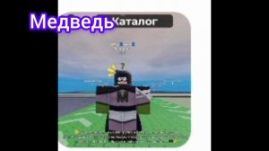 мой первый Эдит и посвящается он вам!