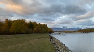 Река Катунь