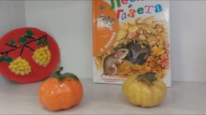 Выставка творческих работ педагогов и воспитанников МАУДО "ДДТ" "Осенние фантазии "