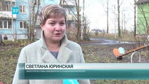 30.10.2025 Парламентский контроль за реализацией регионального проекта «Комфортное Поморье» в Новодв