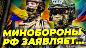 Россия открывает коридоры: журналисты на фронте Покровска! 🕊️🚧