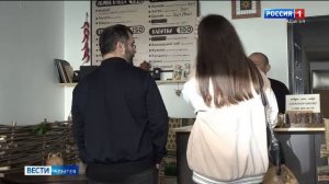 20.50- «Вести. Адыгея» от 31.10.2025г.