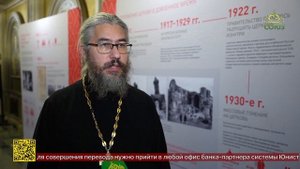 В Москве состоялись мероприятия, посвящённые подвигу православных верующих в годы ВОВ