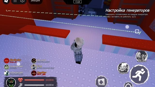 Играю в форсакен с Totikom