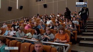 В Краснодаре прошло большое родительское собрание с показом фильма «Игры с огнем»