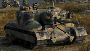 Мир танков  АТ15а