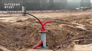 Горка Муравьевская