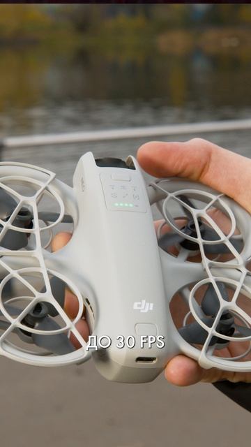DJI NEO - лучший дрон для первых полетов смотреть онлайн