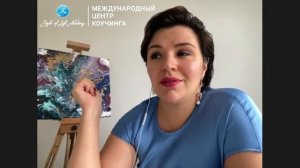 Отзыв Ирины Дубровской о программе Life & Work Balance Coaching