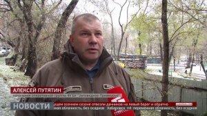 Варварская рыбалка: браконьеры в Анюйском нацпарке. Новости. 31/10/2025. GuberniaTV