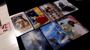 лев ноябрь 2025 каким может быть месяц