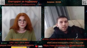 Пока такие безграмотные кастрюльки есть, нечего не изменится.💣💥💥