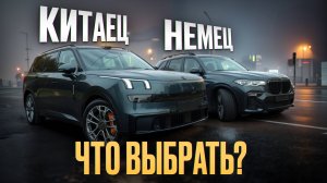 Надежный дизельный двигатель X7 или гибридный китаец - обзор сравнение / Какую машину купить в 2026