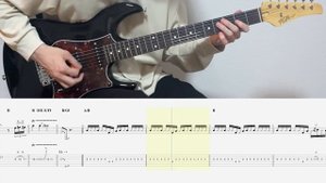 Michael Jackson - Don't Stop 'Til You Get Enough  как играть на гитаре + ТАБЫ