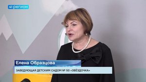 ДЕПУТАТЫ НА КАМЧАТКЕ ПОМОГЛИ ОТРЕМОНТИРОВАТЬ РЕКРЕАЦИЮ В ДЕТСКОМ САДУ № 50 ПЕТРОПАВЛОВСКА • НОВОСТИ
